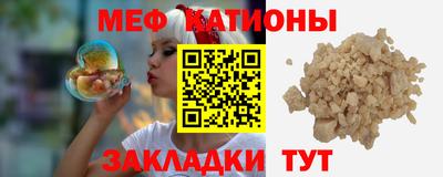 дурь Нарткала