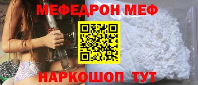 дурь Нарткала