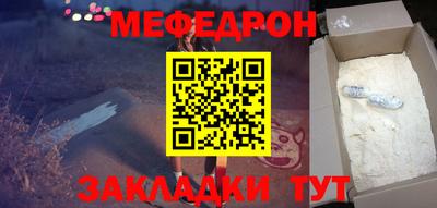ГАЛЛЮЦИНОГЕННЫЕ ГРИБЫ Наро-Фоминск