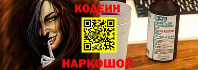 дурь Нарткала