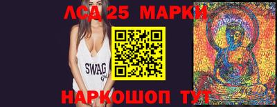 ГАЛЛЮЦИНОГЕННЫЕ ГРИБЫ Наро-Фоминск