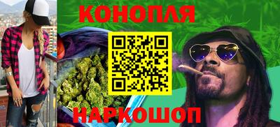 дурь Нарткала