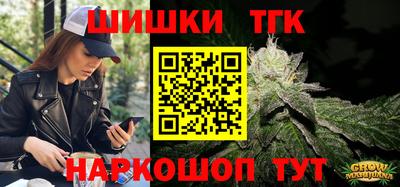 дурь Нарткала