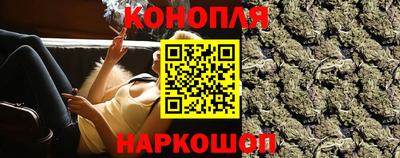 spice Нальчик