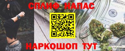 дурь Нарткала