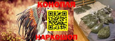 ГАЛЛЮЦИНОГЕННЫЕ ГРИБЫ Наро-Фоминск