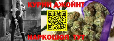 дурь Нарткала