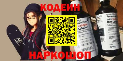 дурь Нарткала