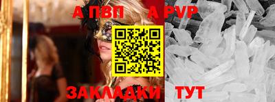 ГАЛЛЮЦИНОГЕННЫЕ ГРИБЫ Наро-Фоминск