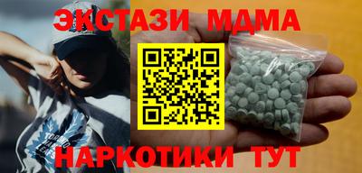 дурь Нарткала
