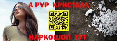 дурь Нарткала