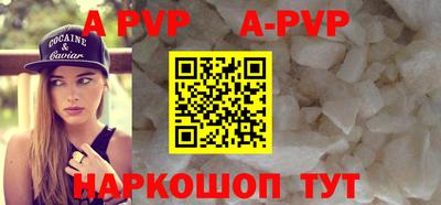 ГАЛЛЮЦИНОГЕННЫЕ ГРИБЫ Наро-Фоминск
