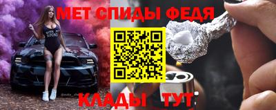 ГАЛЛЮЦИНОГЕННЫЕ ГРИБЫ Наро-Фоминск