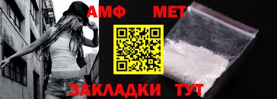дурь Нарткала