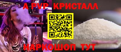 дурь Нарткала