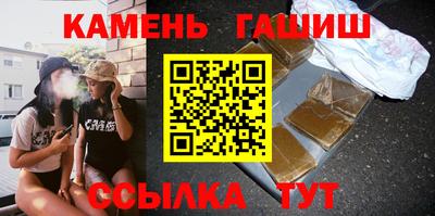 spice Нальчик
