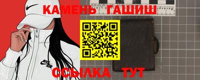 дурь Нарткала