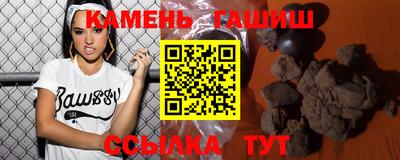 дурь Нарткала