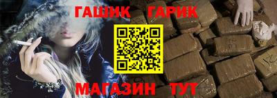 spice Нальчик